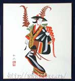 大津絵の店 藤娘特集